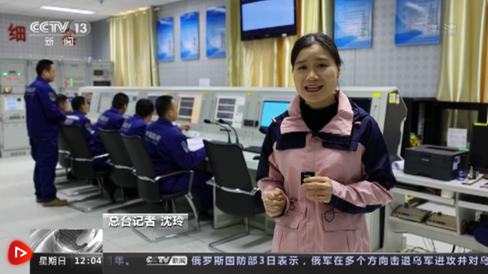 神舟十四号载人飞船顺利撤离空间站组合体3.png