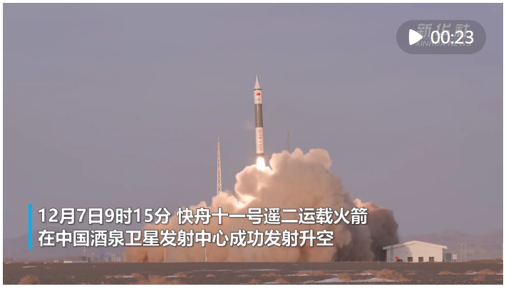 微信截图_20221208131939.png
