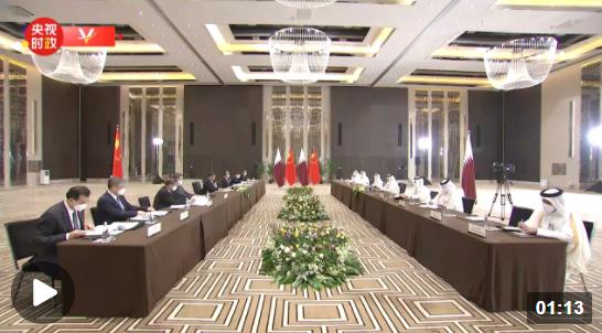 微信截图_20221209193406.jpg