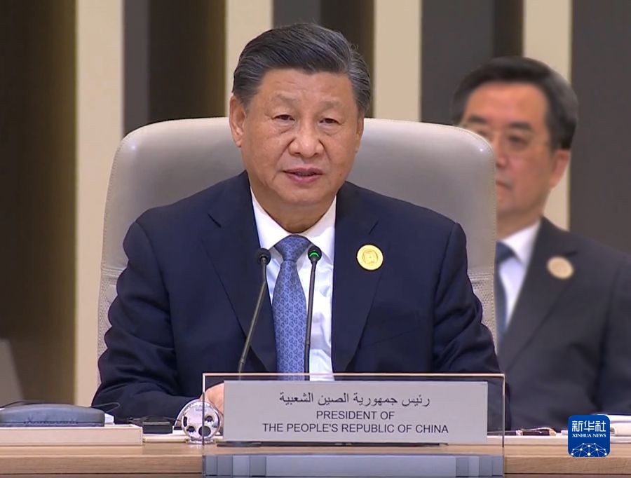 习近平出席首届中国－阿拉伯国家峰会并发表主旨讲话 强调弘扬守望相助、平等互利、包容互鉴的中阿友好精神，携手构建面向新时代的中阿命运共同体1.jpg