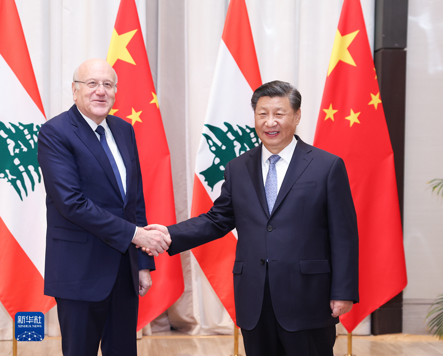 习近平会见黎巴嫩总理米卡提.jpg