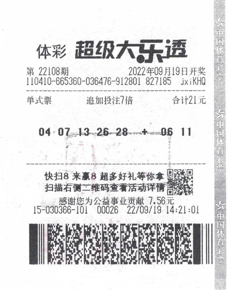 图片5.png