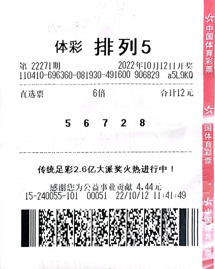 图片6.png