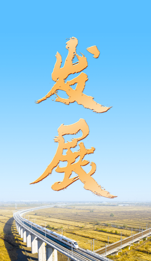 微信截图_20221226085903.png 微信截图_20221226085903.png