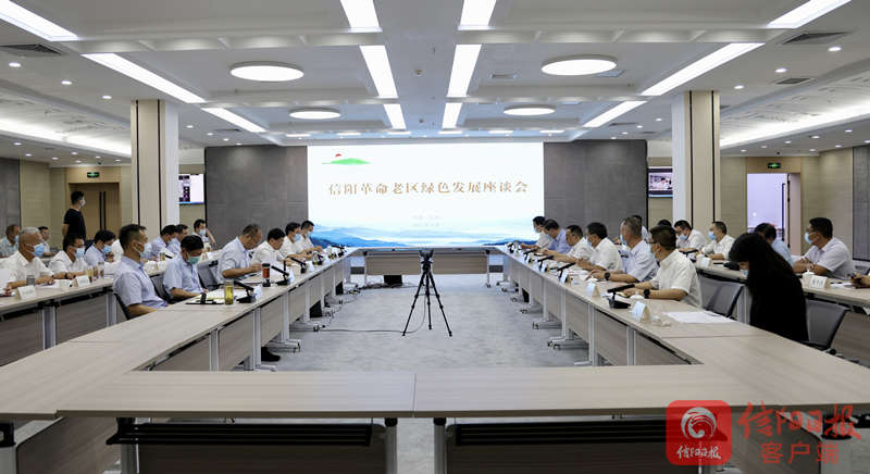 绿色.jpg