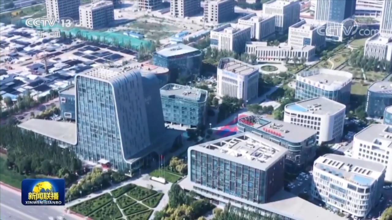 乘势而上 数字经济发展动能持续壮大4.jpg