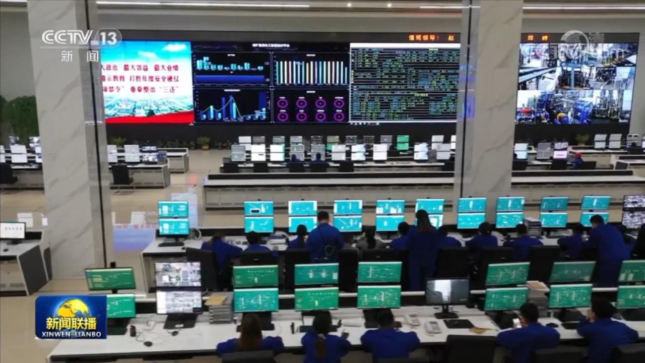 乘势而上 数字经济发展动能持续壮大5.jpg