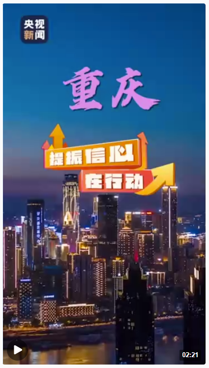 微信截图_20230101175713.png