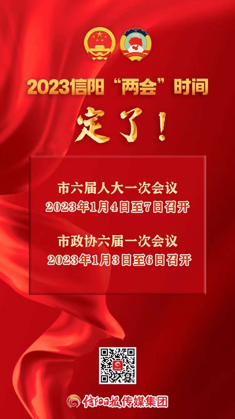 定了.jpg
