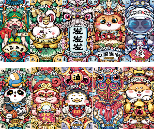 图片3.png