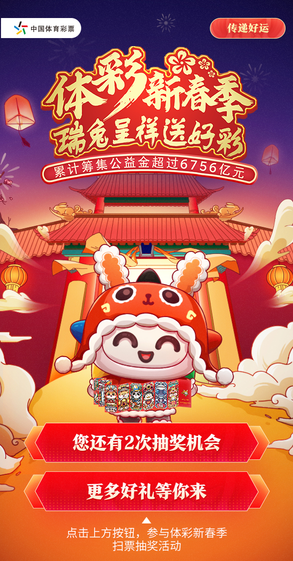 图片7.png