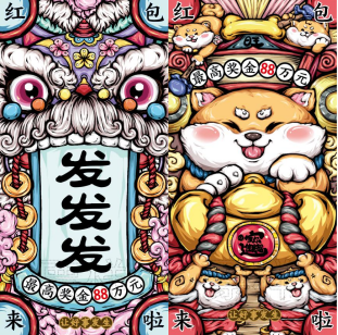 图片4.png