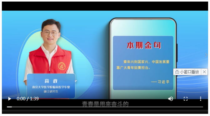 微信截图_20230107170939.png 微信截图_20230107170939.png