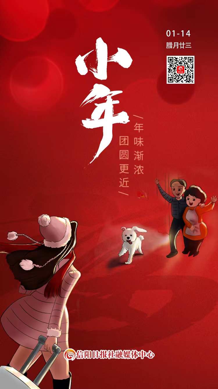 小年.jpg