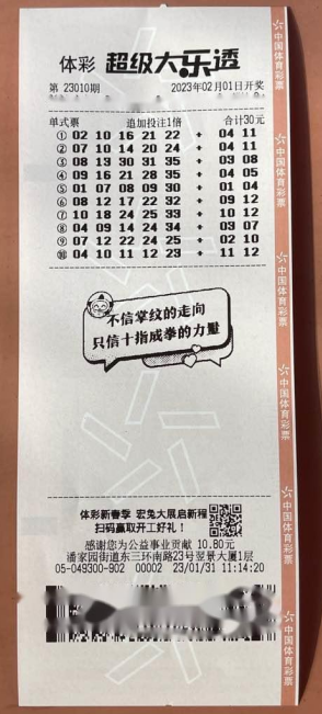 图片5.png
