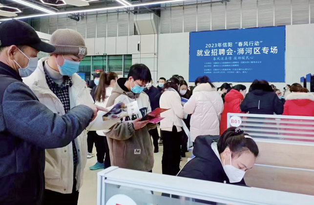 浉河.png 浉河.png