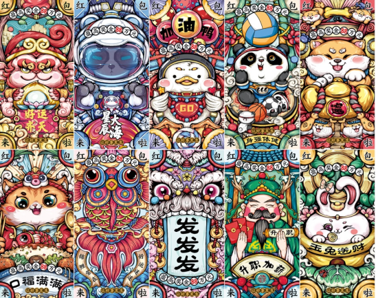 图片3.png