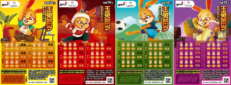 图片5.png