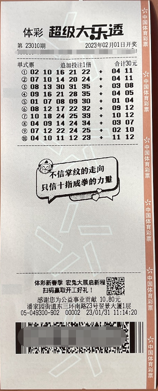 图片5.png