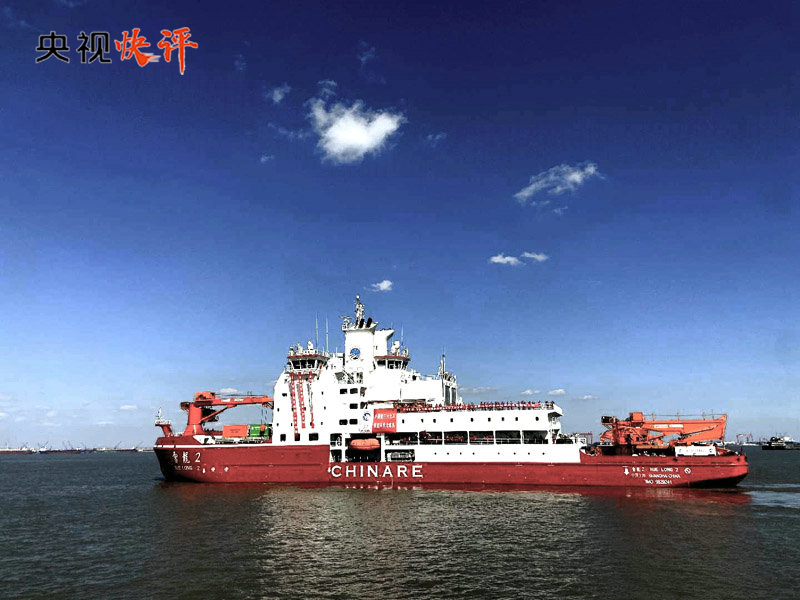 正确理解和大力推进中国式现代化2.jpg 正确理解和大力推进中国式现代化2.jpg