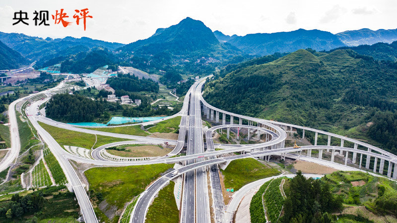 正确理解和大力推进中国式现代化3.jpg 正确理解和大力推进中国式现代化3.jpg