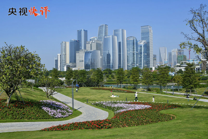 正确理解和大力推进中国式现代化4.jpg 正确理解和大力推进中国式现代化4.jpg