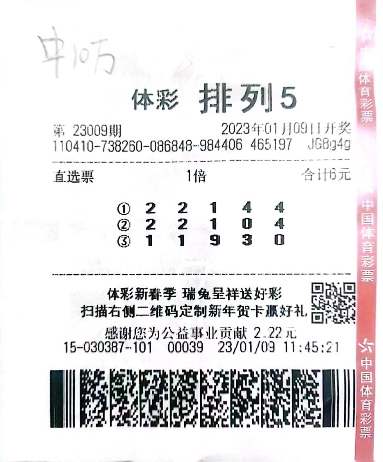 图片1.png