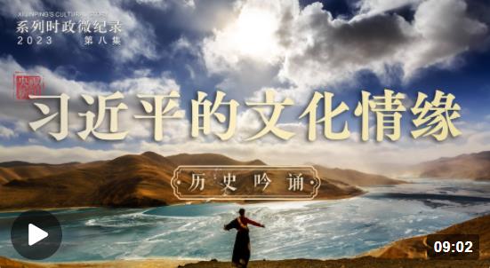 微信截图_20230213201958.jpg 微信截图_20230213201958.jpg