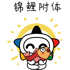 图片3.png
