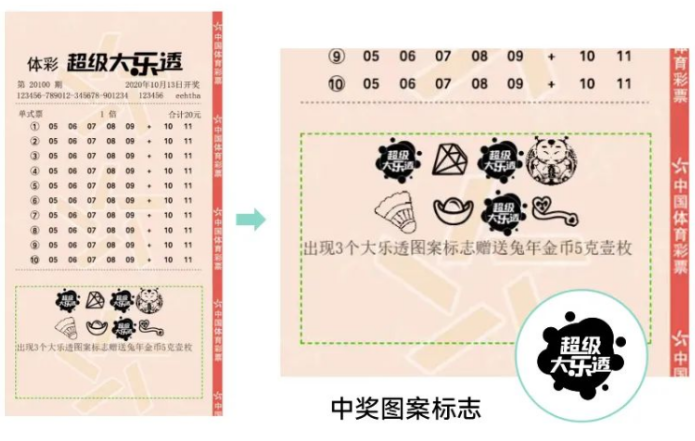 图片6.png
