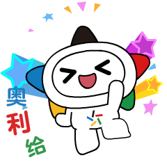 图片2.png