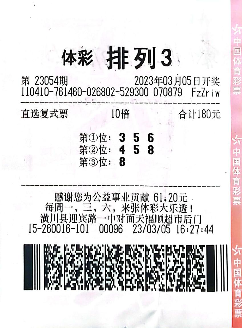 潢川.png