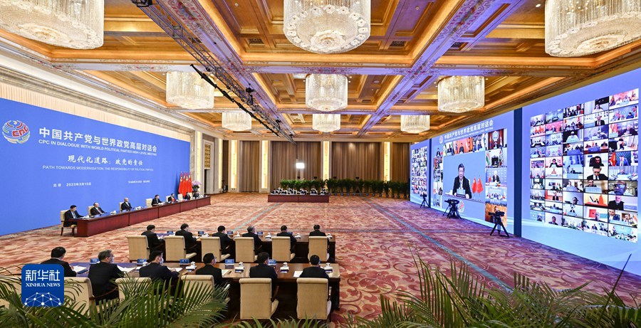 习近平出席中国共产党与世界政党高层对话会并发表主旨讲话4.jpg