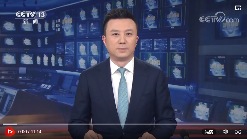 习近平出席中国共产党与世界政党高层对话会并发表主旨讲话7.png 习近平出席中国共产党与世界政党高层对话会并发表主旨讲话7.png