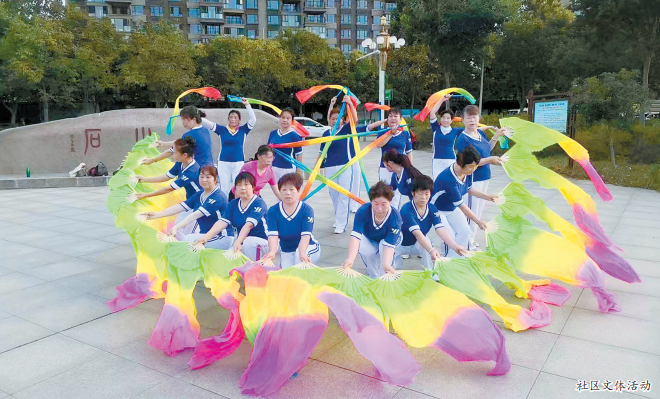 同心创“五星” 共绘新“蓝图”