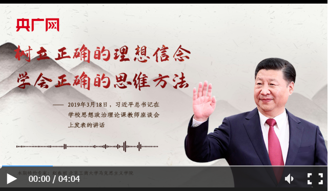 央广网.png