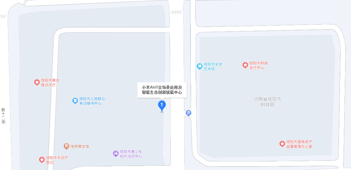 地址1.png 地址1.png