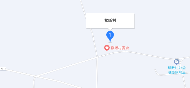 地址5.png 地址5.png