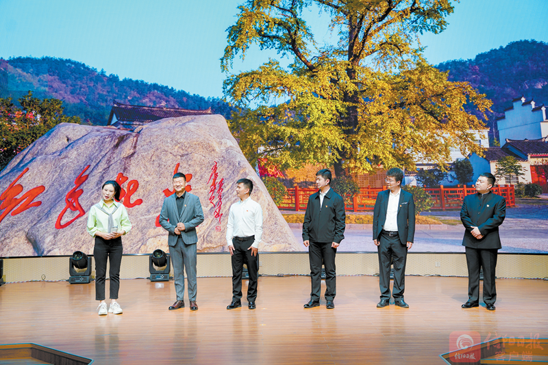 侧记.png 侧记.png