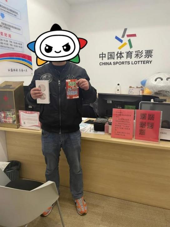 图片3.png