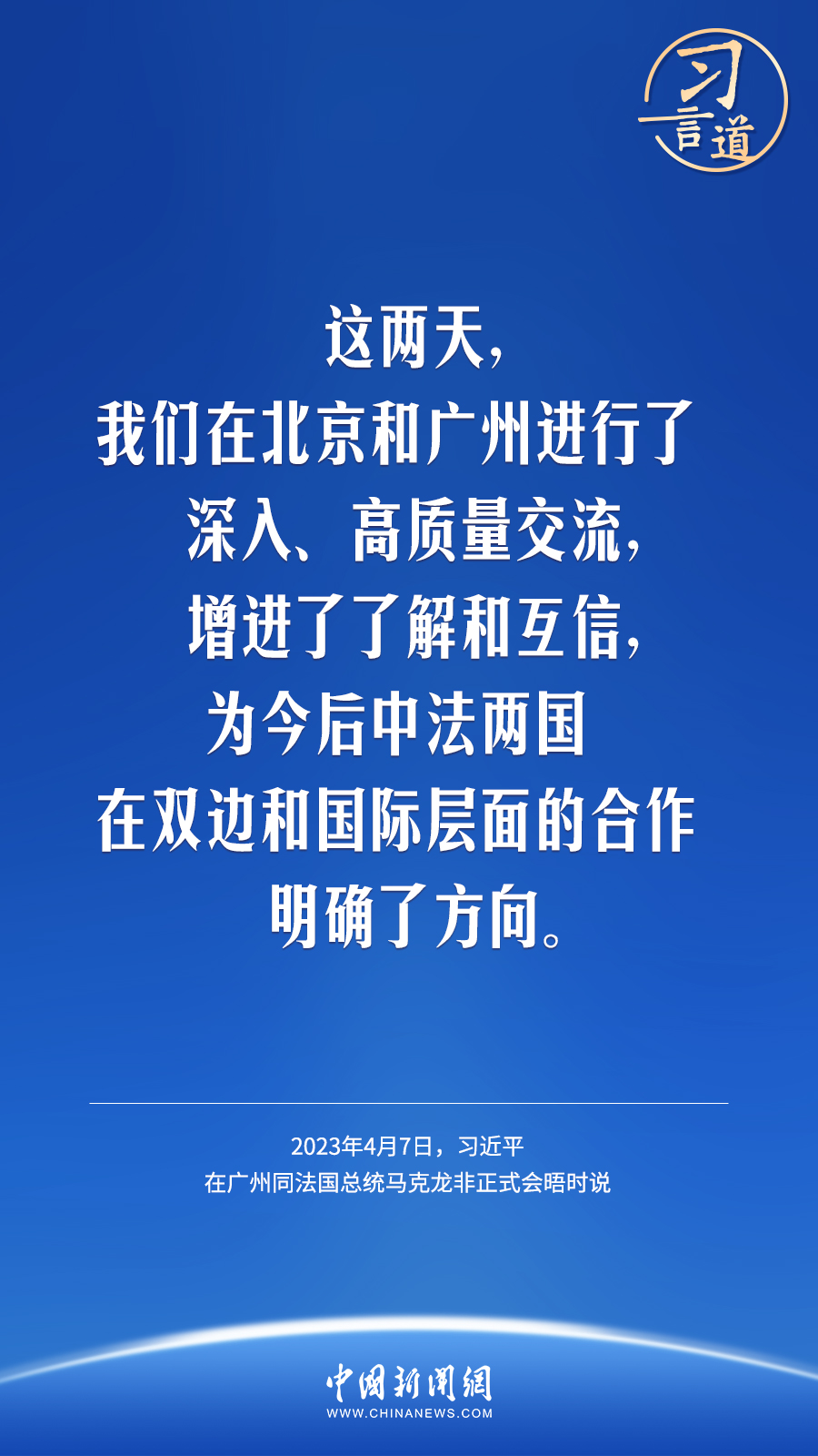 了解今天的中国,要从了解中国的历史开始5.jpg
