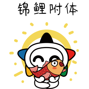 图片2.png