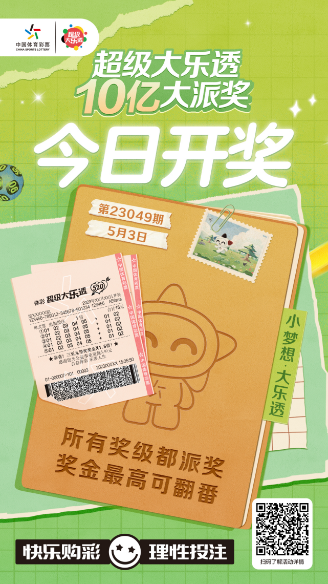 图片6.png