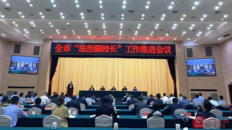 法治.jpg 法治.jpg