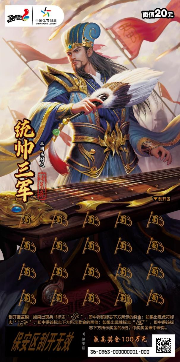 图片2.png