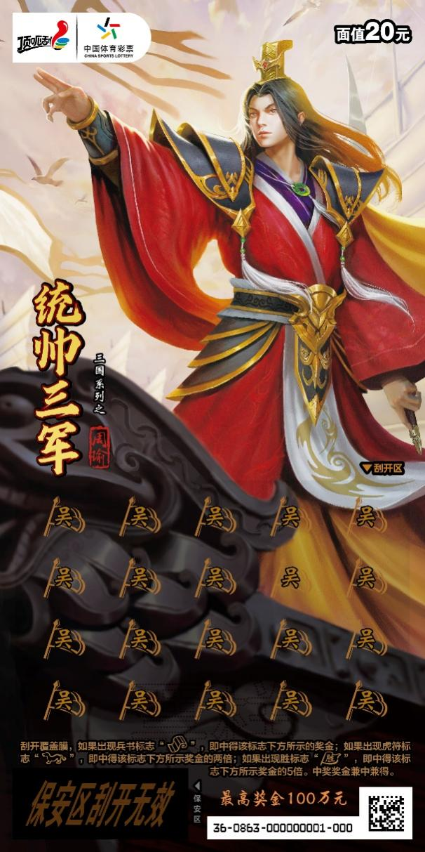 图片4.png