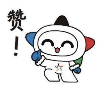 图片2.png