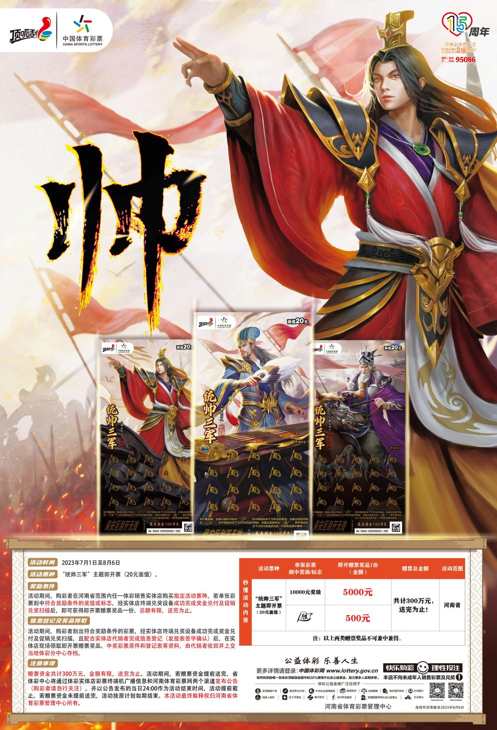 图片3.png