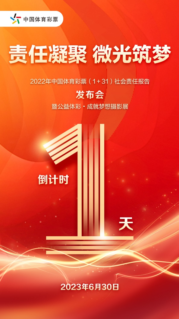 责任.png