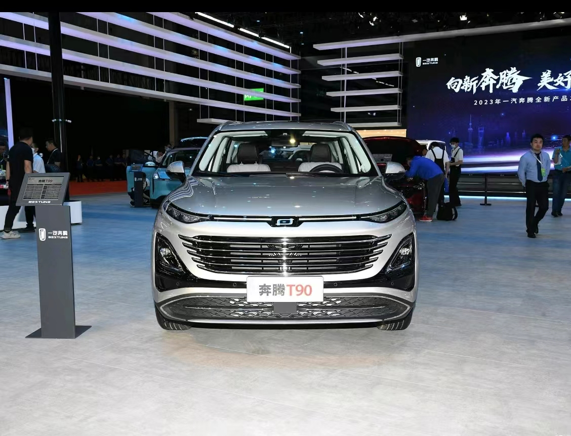 10万级SUV全新市场标杆 奔腾T90信阳震撼上市4.png